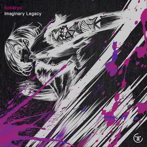 Imaginary Legacy (Single)