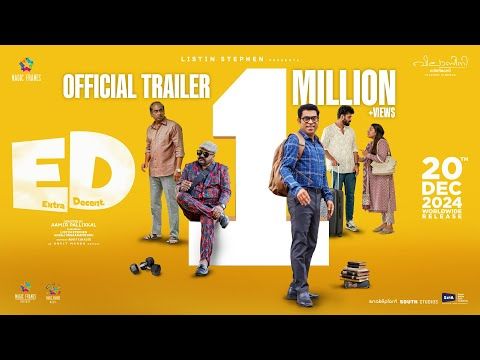 Bande-annonce de ED - Extra Decent