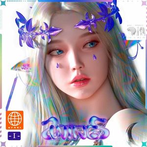 2WING5-I (Single)