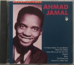 The Sound of Jazz - Ahmad Jamal In Concert