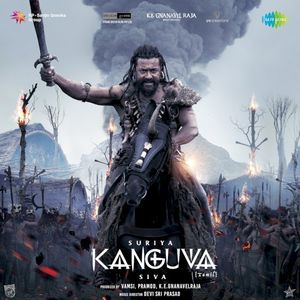 Kanguva (Tamil) (OST)