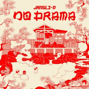 No Drama (Single)