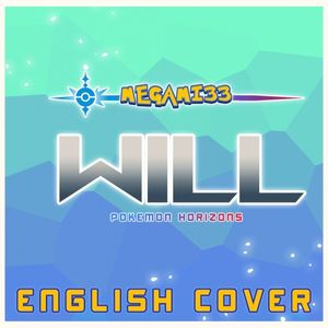Will (Single)