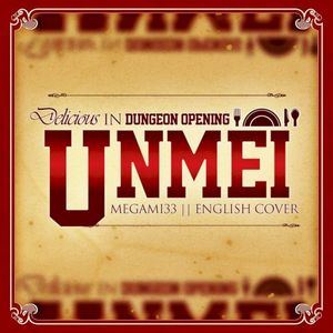 Unmei (From Delicious In Dungeon OP 2) (Single)