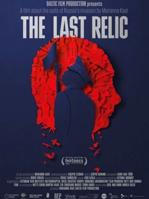 The Last Relic