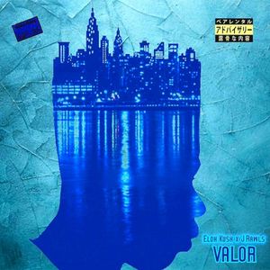 Valor (EP)