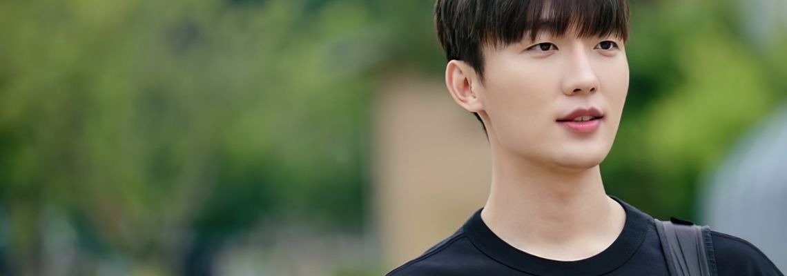 Cover Eccentric Romance