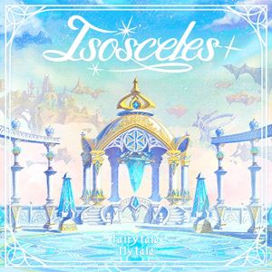 Isosceles (M@STER VERSION) (Single)