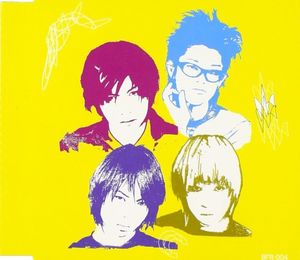 Again (Single)