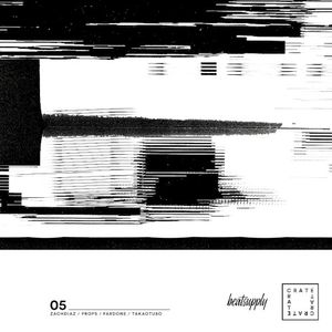 Beatsupply: Crate05 (EP)