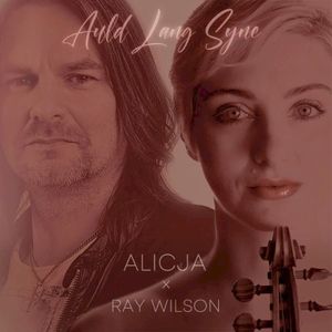 Auld Lang Syne (Single)