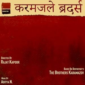 Karamjale Brothers (Original Soundtrack)