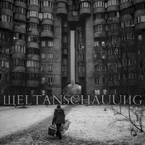 Weltanschauung (EP)