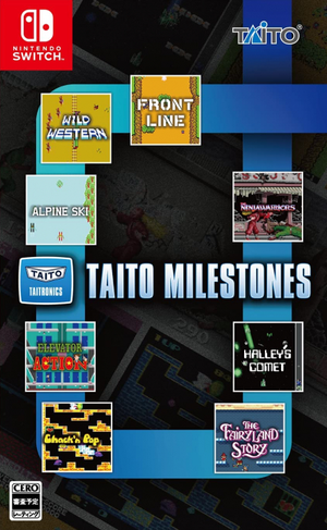 Taito Milestones