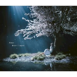 haruhayuku marie (Single)