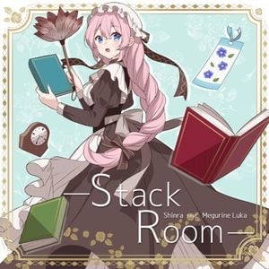 Stack Room