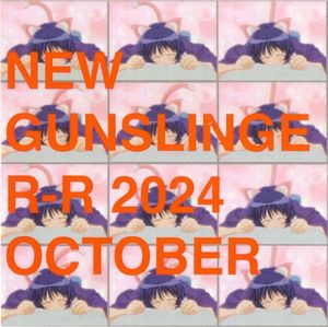 NEW GUNSLINGER-R 2024 OCTOBER