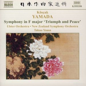 Symphony in F major "Triumph and Peace"