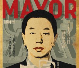 image-https://media.senscritique.com/media/000022521689/0/the_chinese_mayor.jpg