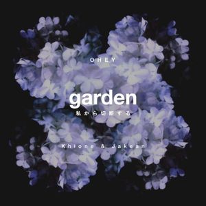 Garden (Single)