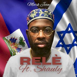 Relè (Single)
