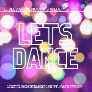 LETS DANCE (Single)