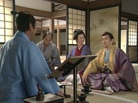 Minister-in-Training