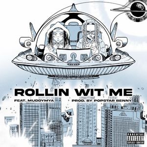 Rollin Wit Me (Single)