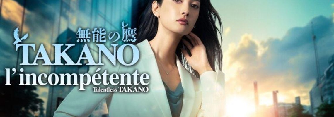 Cover Takano l'incompétente