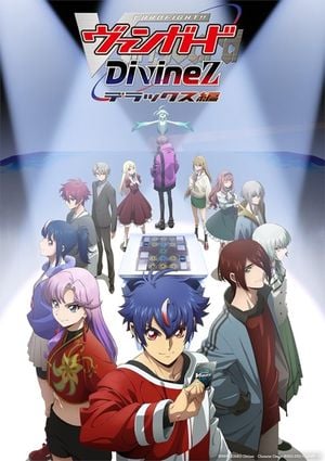 Cardfight!! Vanguard: Divinez Deluxe Hen