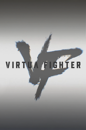 New Virtua Fighter Project