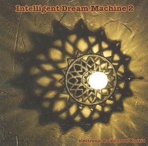 Intelligent Dream Machine 2