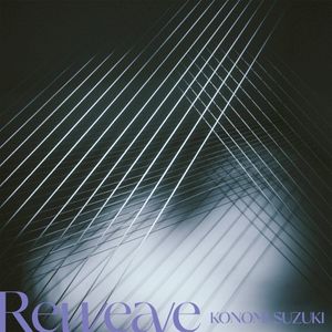 REWEAVE (English version) (Single)