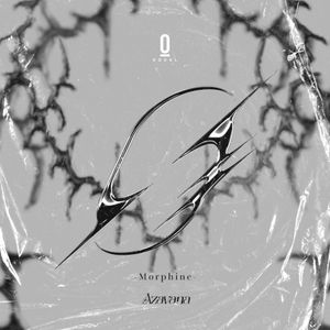 Morphine (Single)