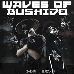 Waves of Bushido (EP)