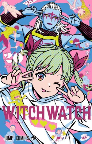 Witch Watch, tome 20