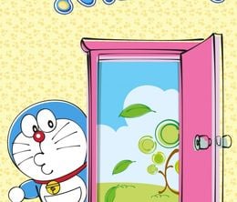 image-https://media.senscritique.com/media/000022527007/0/doraemon.jpg