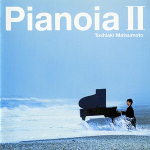 Pianoia II