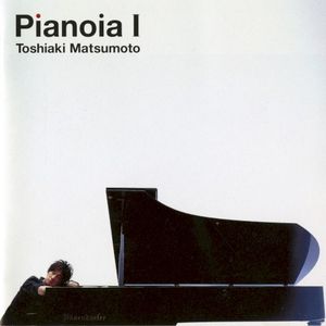 Pianoia I