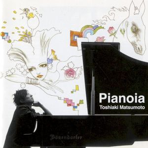 Pianoia