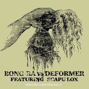 Scapu Lox Remixes