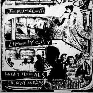 Jerusalem (Single)