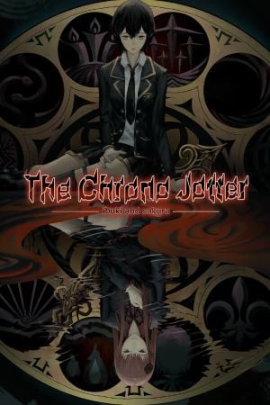 The Chrono Jotter