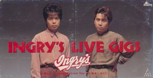 Ingry's Live Gigs (Single)