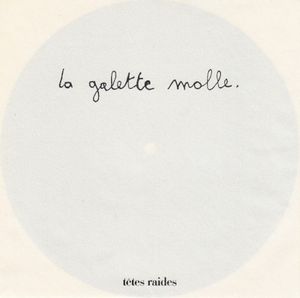 La Galette molle (EP)