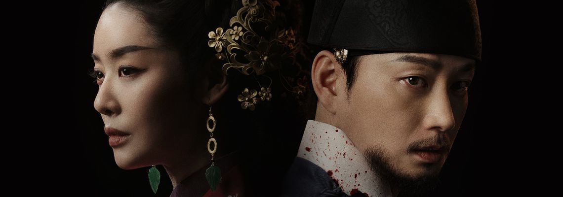 Cover The Queen Who Crowns