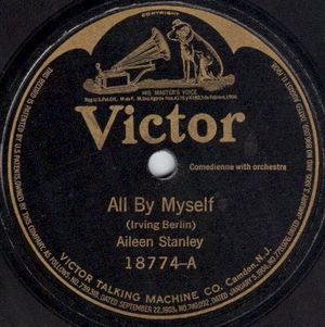 All by Myself / Anna in Indiana (Single)