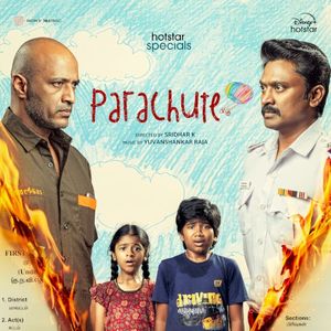 Parachute (Original Series Soundtrack) (OST)