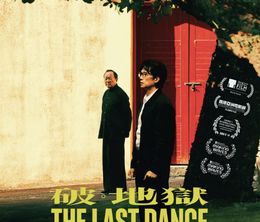 image-https://media.senscritique.com/media/000022533113/0/the_last_dance.jpg