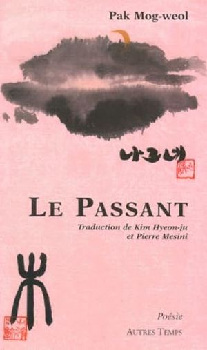 Le Passant